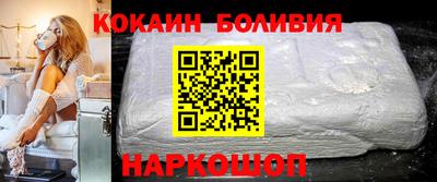 скорость Чапаевск