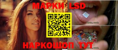 бутират Шахты