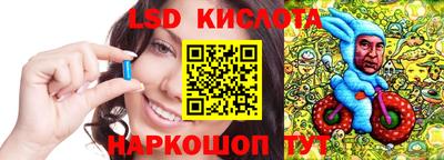 скорость Чапаевск