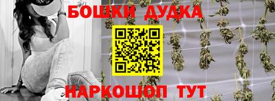мефедрон VHQ Чебаркуль