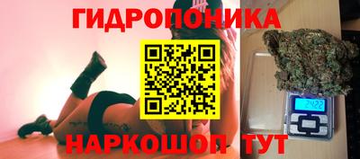 скорость Чапаевск