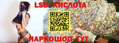метамфетамин Чебоксары