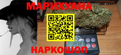 скорость Чапаевск