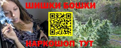 скорость Чапаевск