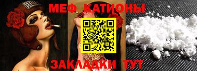 скорость Чапаевск