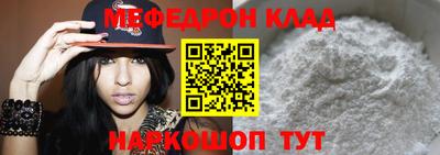скорость Чапаевск
