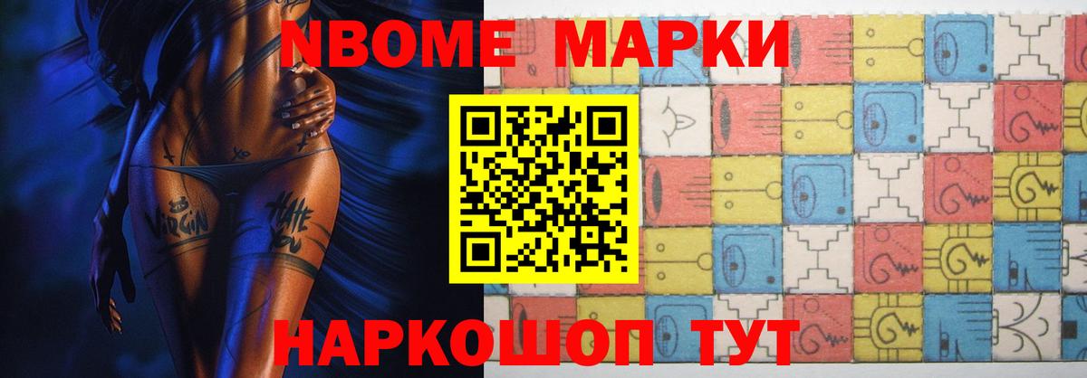 LSD-25 экстази ecstasy  ЛСД экстази ecstasy  Миллерово  Вход с VPN 